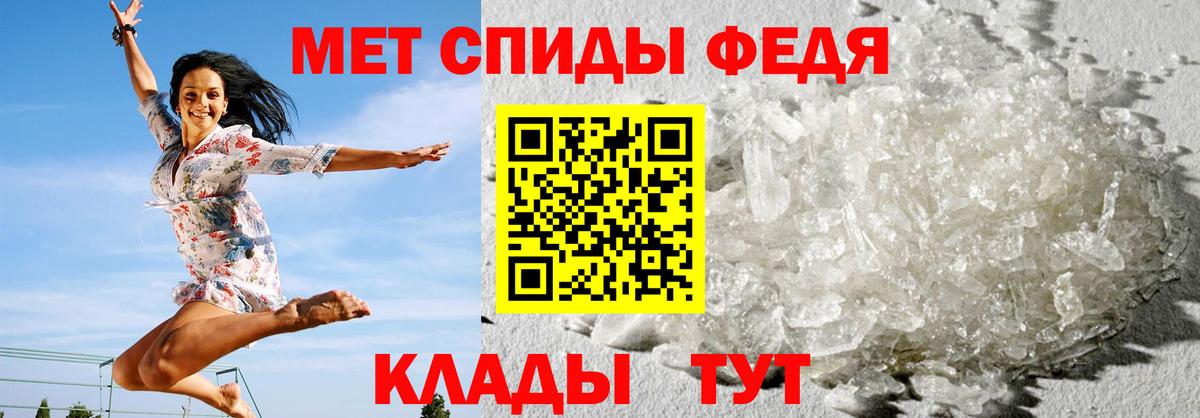АМФ Premium Когалым