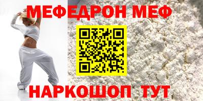 кокаин VHQ Конаково