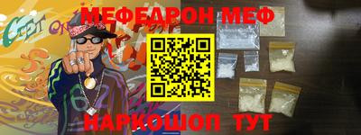 кокаин VHQ Конаково