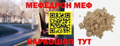 кокаин VHQ Конаково