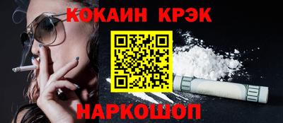 дистиллят марихуана Коммунар