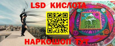 мефедрон VHQ Комсомольск-на-Амуре