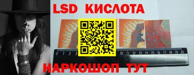 дистиллят марихуана Коммунар