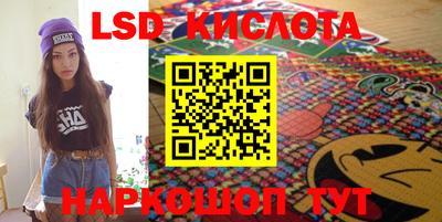 кокаин VHQ Конаково