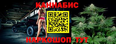 мефедрон VHQ Комсомольск-на-Амуре