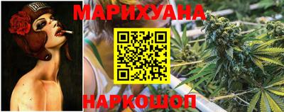 кокаин VHQ Конаково