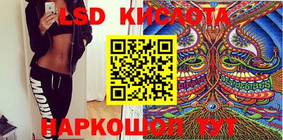 кокаин VHQ Конаково