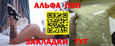 дистиллят марихуана Коммунар