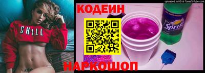 кокаин VHQ Конаково