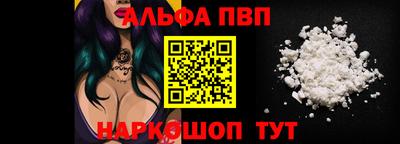 дистиллят марихуана Коммунар