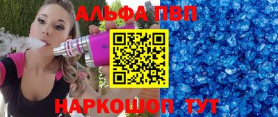 дистиллят марихуана Коммунар