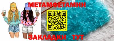 кокаин VHQ Конаково