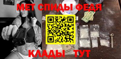 дистиллят марихуана Коммунар