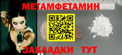 кокаин VHQ Конаково