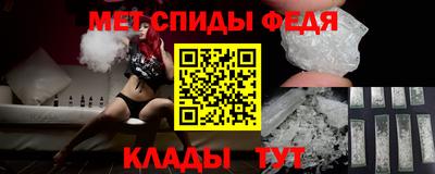 дистиллят марихуана Коммунар