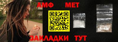 кокаин VHQ Конаково