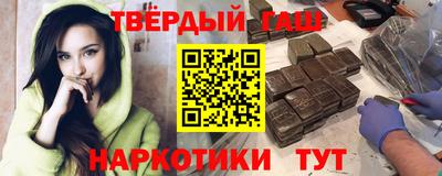 кокаин VHQ Конаково