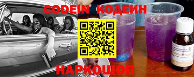 кокаин VHQ Конаково