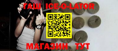 кокаин VHQ Конаково