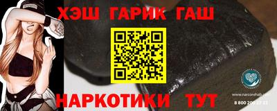 дистиллят марихуана Коммунар
