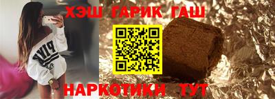 мефедрон VHQ Комсомольск-на-Амуре
