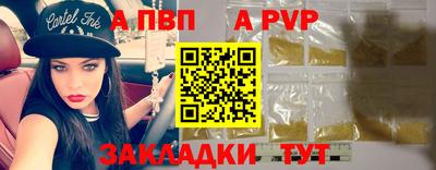 дистиллят марихуана Коммунар
