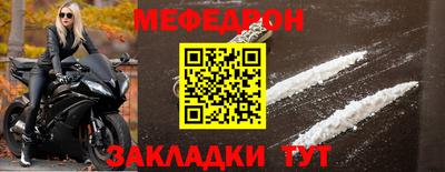 кокаин VHQ Конаково