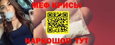 дистиллят марихуана Коммунар